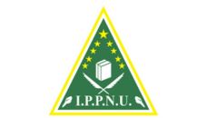 Profil PCNU Pengurus Cabang Kabupaten Bandung